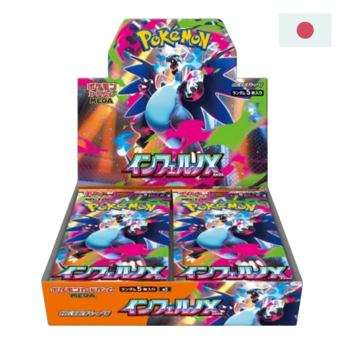 Pokémon TCG JP – Inferno X – Booster Box
