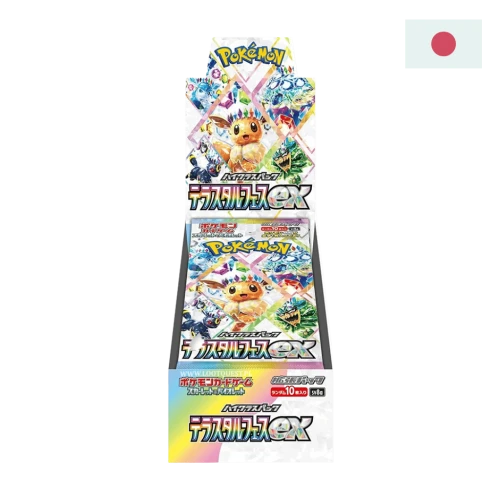 Pokémon TCG JP – Terastal Festival ex – Booster Box