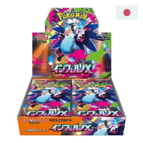 Pokémon TCG JP – Inferno X – Booster Box