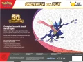 Pokémon TCG - 30th Celebration – EX Box Greninja