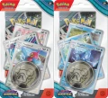Pokémon TCG - Twilight Masquerade - premium checklane blister