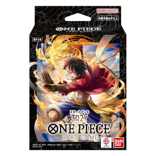 One Piece: The Card Game - 3D2Y Starter Deck