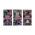 Yu-Gi-Oh! TCG – Maze of the Master - Booster Box