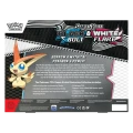 Pokémon TCG – Black Bolt & White Flare – Unova Victini Illustration Collection