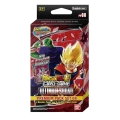 Dragon Ball SCG – Premium Pack Set 08 (PP08)